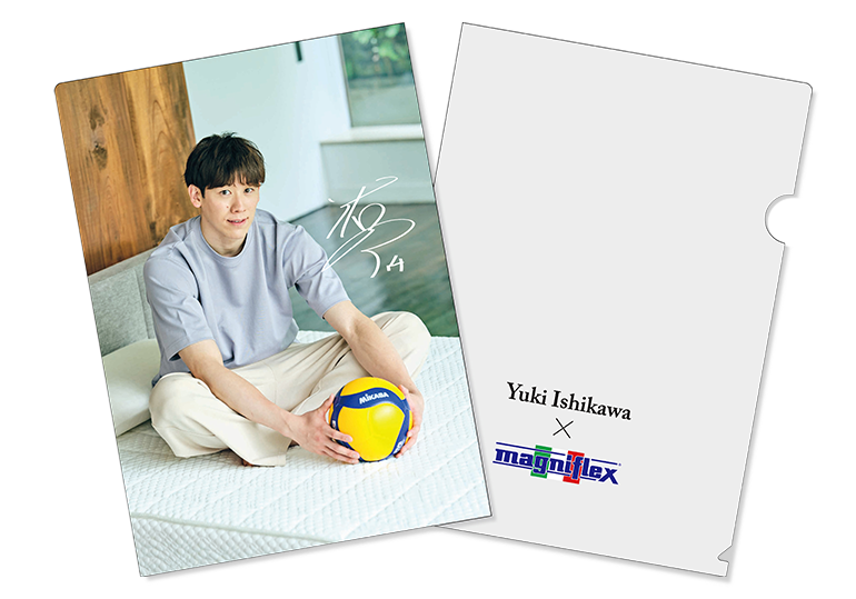 石川祐希選手×マニフレックス オリジナルクリアファイル（A4サイズ）