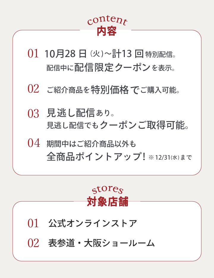 LIVEでマニフレックス 高反発マットレス【マニフレックス】公式