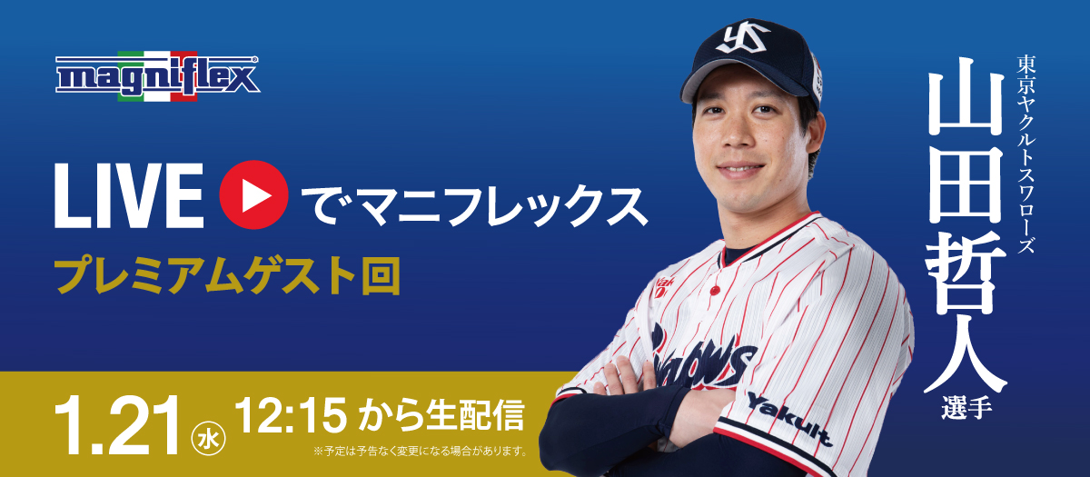 【ぱぷわ】イタリアンフットンII セミダブル ぱぷわ】イタリアンフットンII セミダブル ぱぷわ】イタリアンフットン