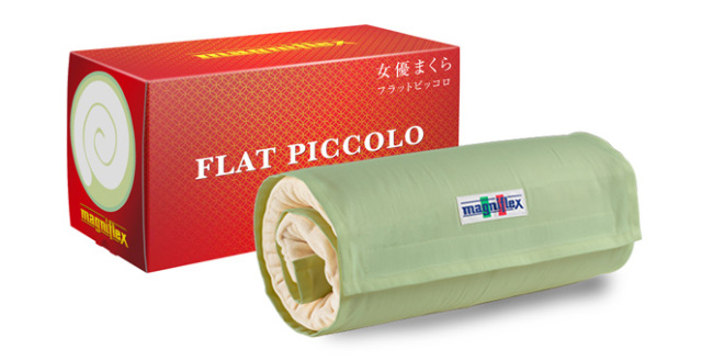 フラットピッコロ<トラベルロール付き>